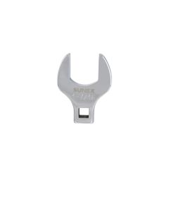 SUN97742A image(0) - 1/2" Dr. 1-7/16" Jumbo Crowfoot Wrench