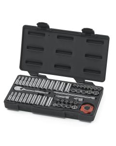 KDT80301 image(0) - 51PC 1/4" DR 12PT SOCKET SET